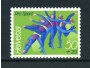 1989 - LOTTO/23853 - SVIZZERA - PRO SPORT 1v. - NUOVO