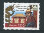 1996 - LOTTO/7094 - REPUBBLICA - MARCO POLO - NUOVO