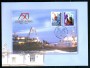 2015 - VATICANO - GUARDIA COSTIERA - FOLDER UFFICIALE - LOTTO/30749A