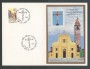 1984 - LOTTO/17190 - REPUBBLICA - CHIUSURA ANNO SANTO CROCIFISSO