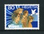 1991 - LOTTO/17431 - SVIZZERA - UNIONE P.T.T. - NUOVO