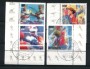 1995 - LOTTO/19112U - GERMANIA - AIUTO ALLO SPORT 4v. - USATI