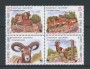1998 - LOTTO/19336 - CIPRO - MUFLONE 4v. -  NUOVI