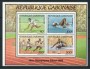 1988 - LOTTO/19611 - GABON - OLIMPIADI DI SEOUL - FOGLIETTO