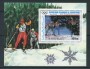 1987 - MAURITANIA - OLIMPIADI DI CALGARY - FOGLIETTO NUOVO