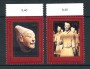 1997 - LOTTO/21460 - ONU SVIZZERA - UNESCO 2v. - NUOVI