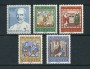 1967 - LOTTO/22326 - SVIZZERA - PRO PATRIA 5v. - NUOVI