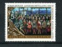 1991 - LOTTO/23460 - AUSTRIA - MOSTRA DEL  VORARLBERG - NUOVO