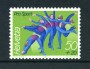 1989 - LOTTO/23853 - SVIZZERA - PRO SPORT 1v. - NUOVO