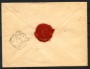 1907 - REGNO - LOTTO/39975 - 40 cent. BRUNO FLOREALE SU RACCOMANDATA