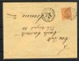 1884 -  REGNO UFFICI POSTALI ESTERO - LOTTO/39915 - BUSTA  DA TUNISI PER LIVORNO
