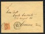 1884 -  REGNO UFFICI POSTALI ESTERO - LOTTO/39915 - BUSTA  DA TUNISI PER LIVORNO