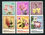 1978 - MOZAMBICO - LOTTO/19858 - FIORI 6v. - NUOVI