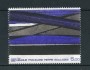 1986 - LOTTO/20122 - FRANCIA - OPERA DI SOULAGES - NUOVO