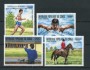 1988 - CONGO - LOTTO/20154 - OLIMPIADI DI SEOUL 4v. - NUOVI