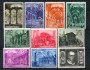 1949 - LOTTO/22204 - VATICANO - BASILICHE ROMANE 10v. - NUOVI