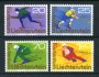 1975 - LOTTO/23500 - LIECHTENSTEIN - OLIMPIADI INVERNALI 4v. - NUOVI