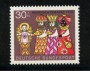 1972 - LOTTO/18924 - GERMANIA FEDERALE - 30+15p. NATALE - NUOVO