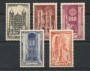 1944 - LOTTO/19558 - FRANCIA - CATTEDRALI  5v. - NUOVI