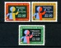 1964 - LOTTO/21362 - ONU U.S.A - EDUCAZIONE E PROGRESSO 2v. - NUOVI