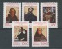 1992 - LOTTO/22185 - VATICANO - SCOPERTA DELL'AMERICA 5v. - NUOVI