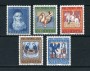 1965 - LOTTO/22333 - SVIZZERA - PRO PATRIA 5v. - NUOVI