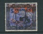 1921 - LOTTO/24268 - SARRE - 5 FR. VEDUTE SOPRASTAMPATO - USATO