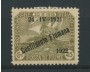 1922 - LOTTO/18817 - FIUME - 45c. COSTITUENTE FIUMANA - LING.