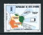 1991 - COSTA D'AVORIO-LOTTO/20260- GIORNATA FRANCOBOLLO 2v.  NUOVI