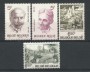 1976 - LOTTO/23169 - BELGIO - ANNIVERSARI 4v. - NUOVI
