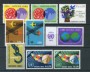 1978 - LOTTO/23395 - ONU SVIZZERA - ANNATA COMPLETA 9v. - NUOVI