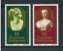 1980 - LOTTO/23532 - LIECHTENSTEIN - EUROPA 2v. - NUOVI