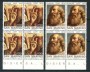 1975 - LOTTO/7959Q - SAN MARINO - EUROPA 2v. - QUARTINE NUOVI