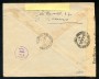 1943 - REGNO - 50c. PROPAGANDA DI GUERRA SU BUSTA PER MALLES - LOTTO/29971