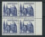 1979 - LOTTO/16408QU - AUSTRIA - DUOMO WIENER - NEUSTADT