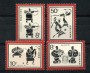 1986 - LOTTO/19565 - CINA - ANTICHI SPORT 4v. - NUOVI