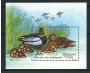 1988 - LOTTO/19618 - UNGHERIA - ANATRE SELVATICHE - FOGLIETTO