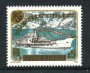 1989 - LOTTO/23338 - AUSTRIA - NAVIGAZIONE LAGO TRAUN - NUOVO