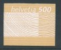 2004 - LOTTO/23798 - SVIZZERA -  FRANCOBOLLO IL LEGNO SVIZZERO - NUOVO