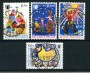 1969 - BELGIO - LOTTO/24449 - U.N.I.C.E.F. 4v. - USATI