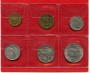 1940 - LOTTO/M16664 - REGNO - ANNATA COMPLETA 6 MONETE