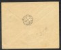 1927 - SVIZZERA - LOTTO/40662 - BUSTA DEL  VOLO IN OCCASIONE DEL CENTENARIO DI H. PESTALOZZI
