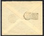 1936 - OLANDA - LOTTO/42372 -  ZEPPELIN I° VIAGGIO IN AMERICA DEL SUD