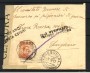 1917 - REGNO - LOTTO/42423 - BUSTA PER COMITATO DI SOCCORSO BERNESE SVIZZERA