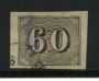 1850/66 - LOTTO/16572 - BRASILE -  60r.  CIFRA NERO - USATO