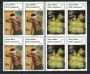 1987 - CIPRO TURCA - LOTTO/19636Q - DIPINTI 2v.  - QUARTINE