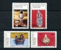 1986 - CIPRO TURCA - LOTTO/20132 - ARCHEOLOGIA 4v. - NUOVI