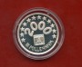 2000 - ITALIA - MEDAGLIA CELEBRAZIONI EURO 2000 - ARGENTO - LOTTO/M30110
