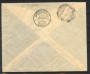 1929 - REGNO - LOTTO/40442 -  AFFRANCATURA MISTA SU RACCOMANDATA DA MILANO A ORSENIGO 