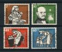 1956 - LOTTO/11877A - GERMANIA FEDERALE - PRO INFANZIA 4v. - USATI
